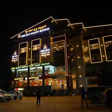 Hotel Shri Devi Comforts Inn Bhatkal Kültér fotó